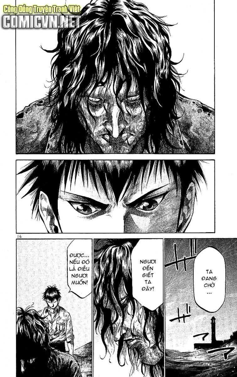 Rainbow Chapter 54 - 14