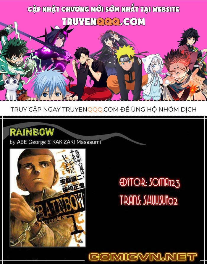 Rainbow Chapter 55 - 1