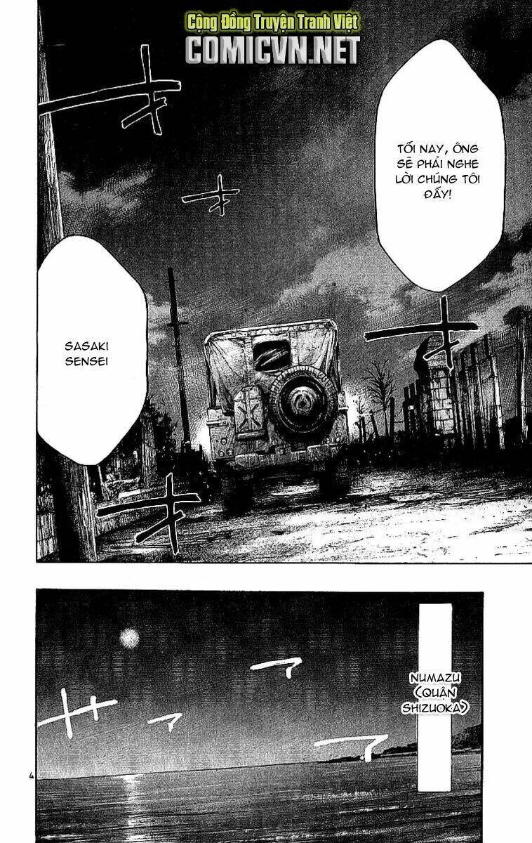 Rainbow Chapter 56 - 5