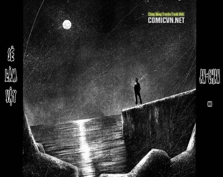 Rainbow Chapter 56 - 7