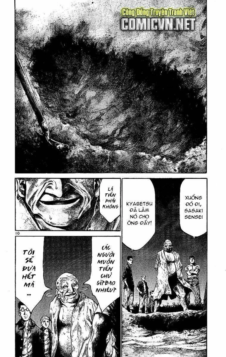 Rainbow Chapter 56 - 10