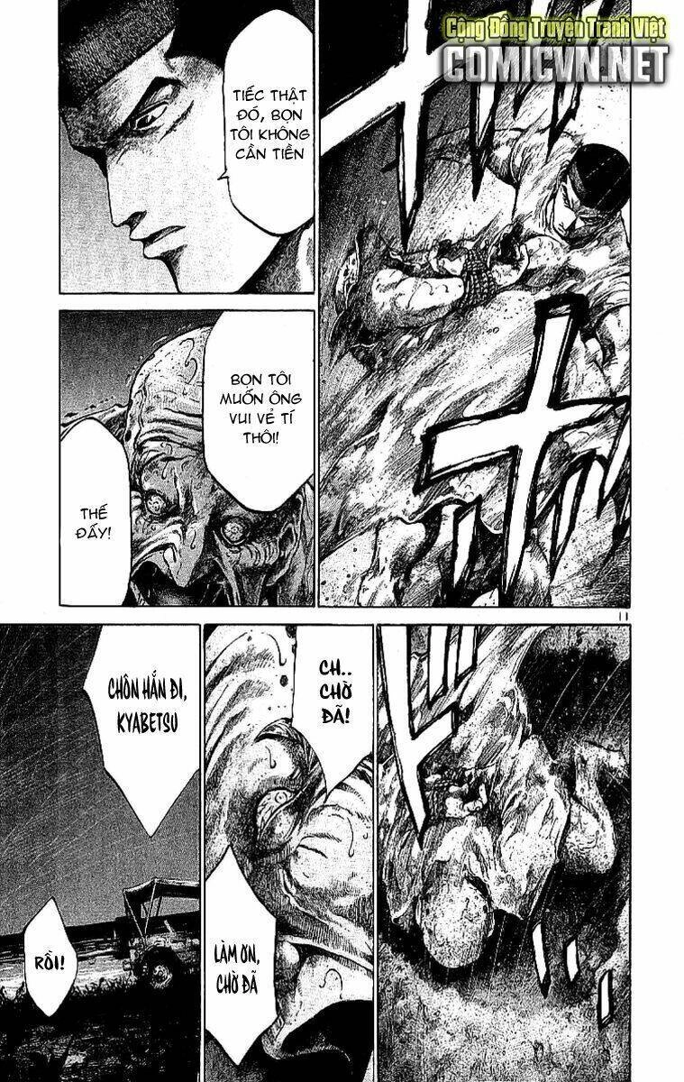 Rainbow Chapter 56 - 11