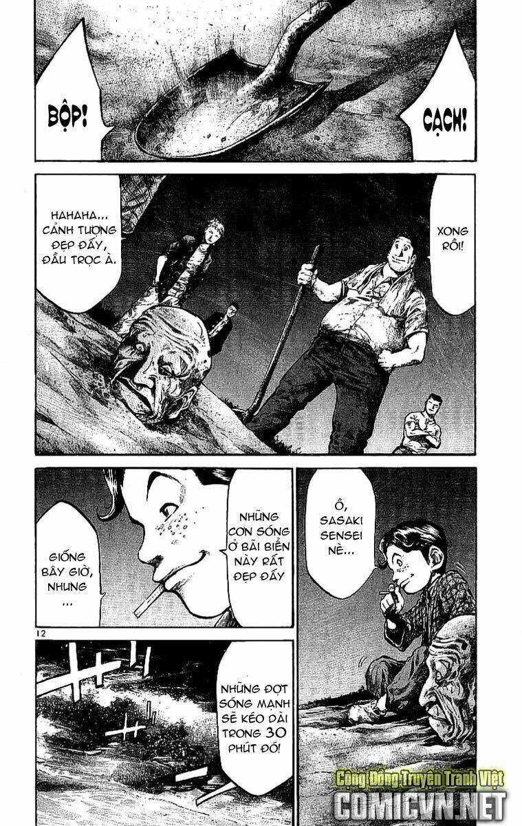 Rainbow Chapter 56 - 12