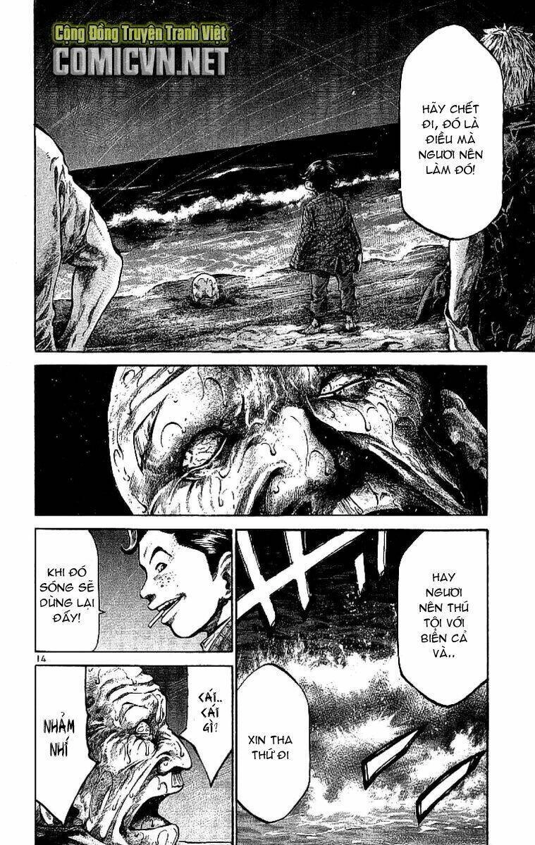 Rainbow Chapter 56 - 14