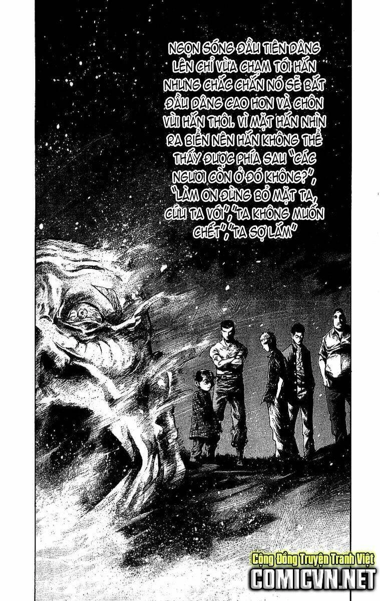 Rainbow Chapter 56 - 17