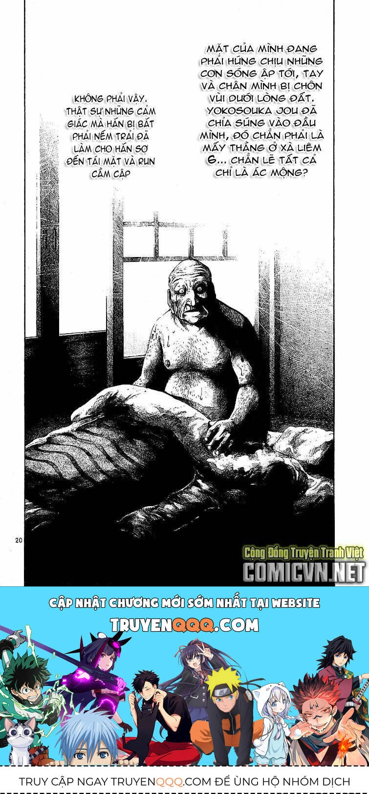 Rainbow Chapter 56 - 20