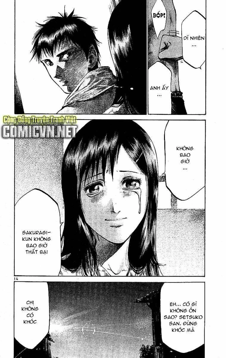 Rainbow Chapter 57 - 13