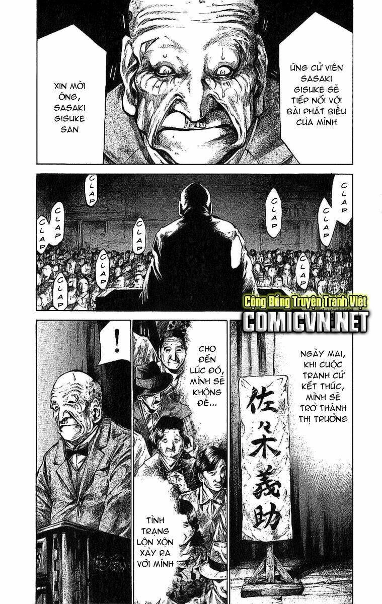 Rainbow Chapter 57 - 16