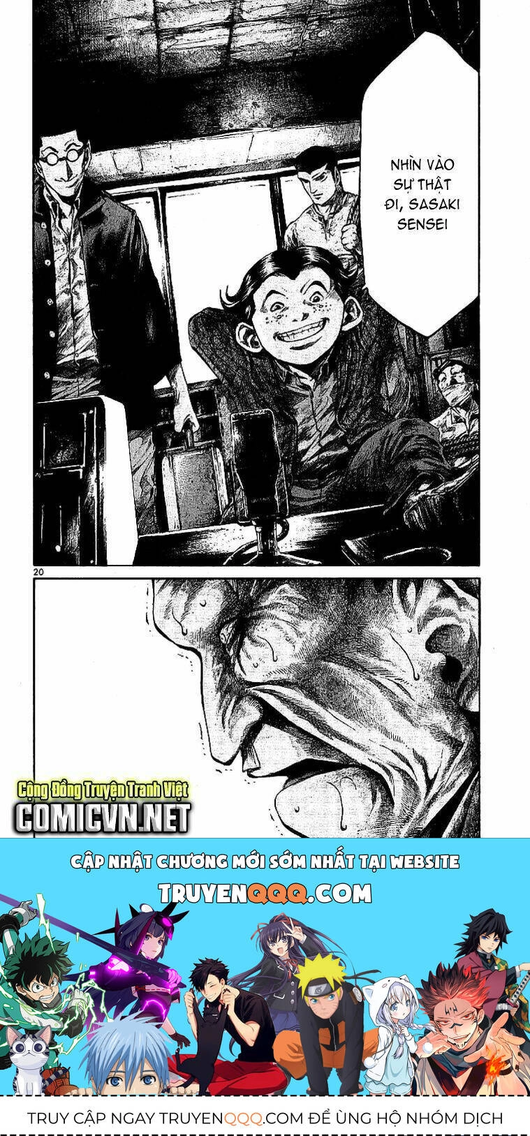 Rainbow Chapter 57 - 19