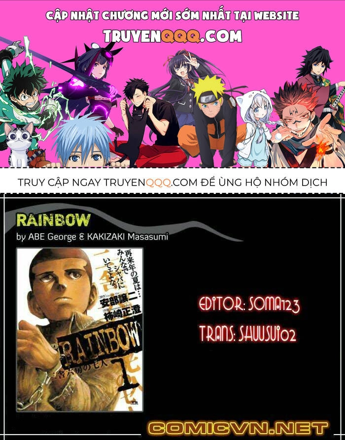 Rainbow Chapter 58 - 1