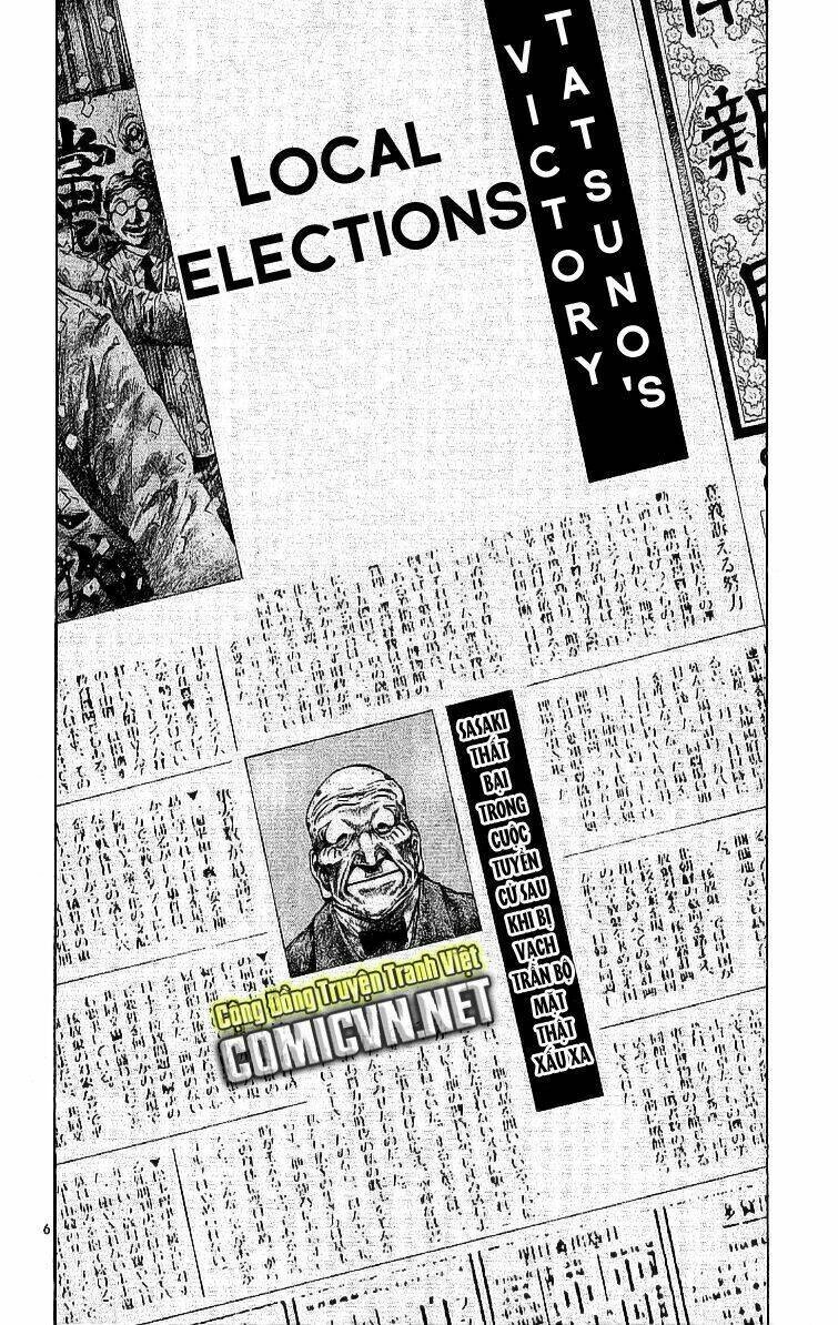 Rainbow Chapter 58 - 7