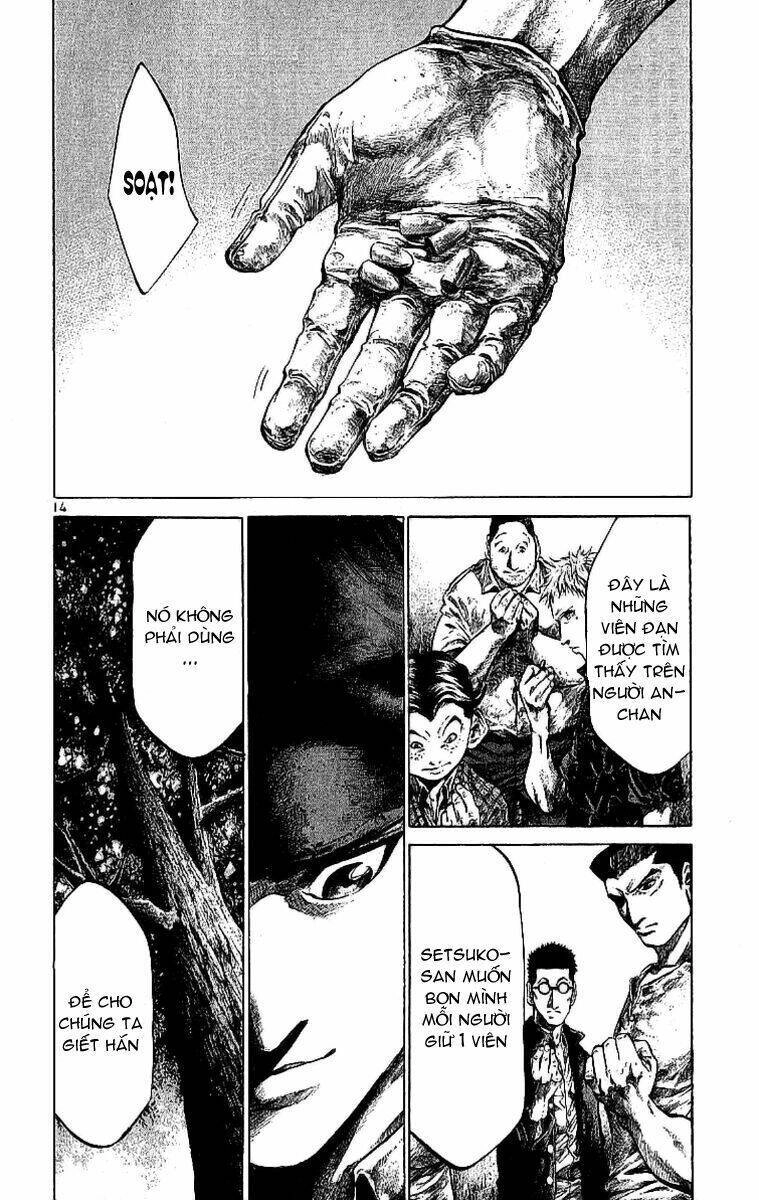 Rainbow Chapter 58 - 14