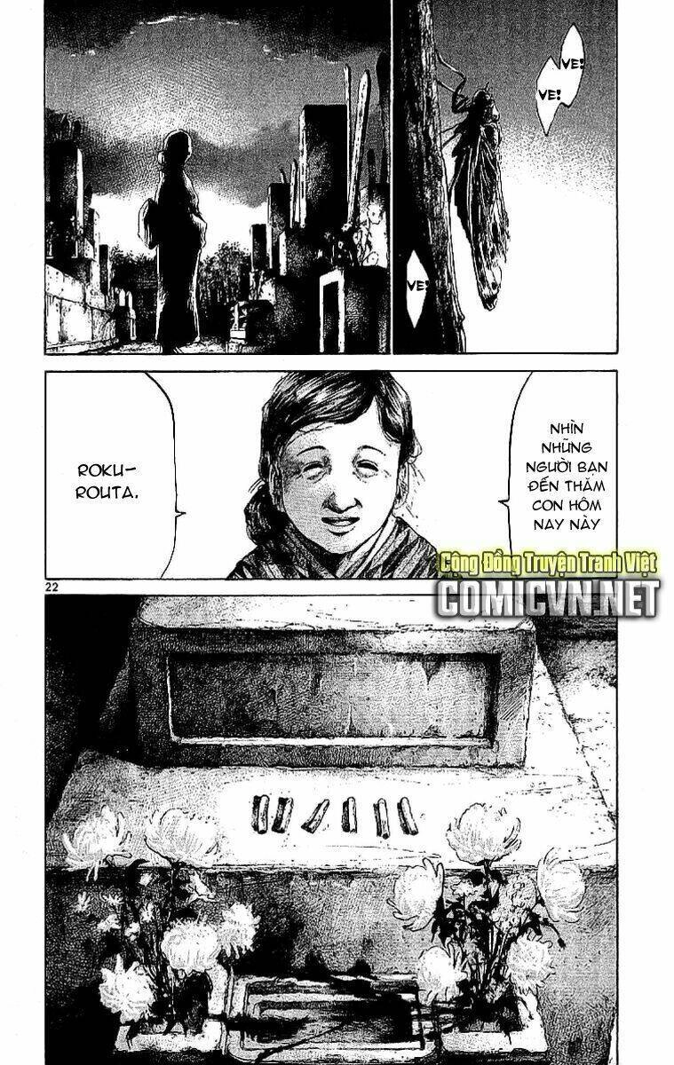 Rainbow Chapter 58 - 21