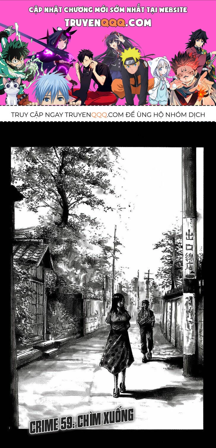 Rainbow Chapter 59 - 1