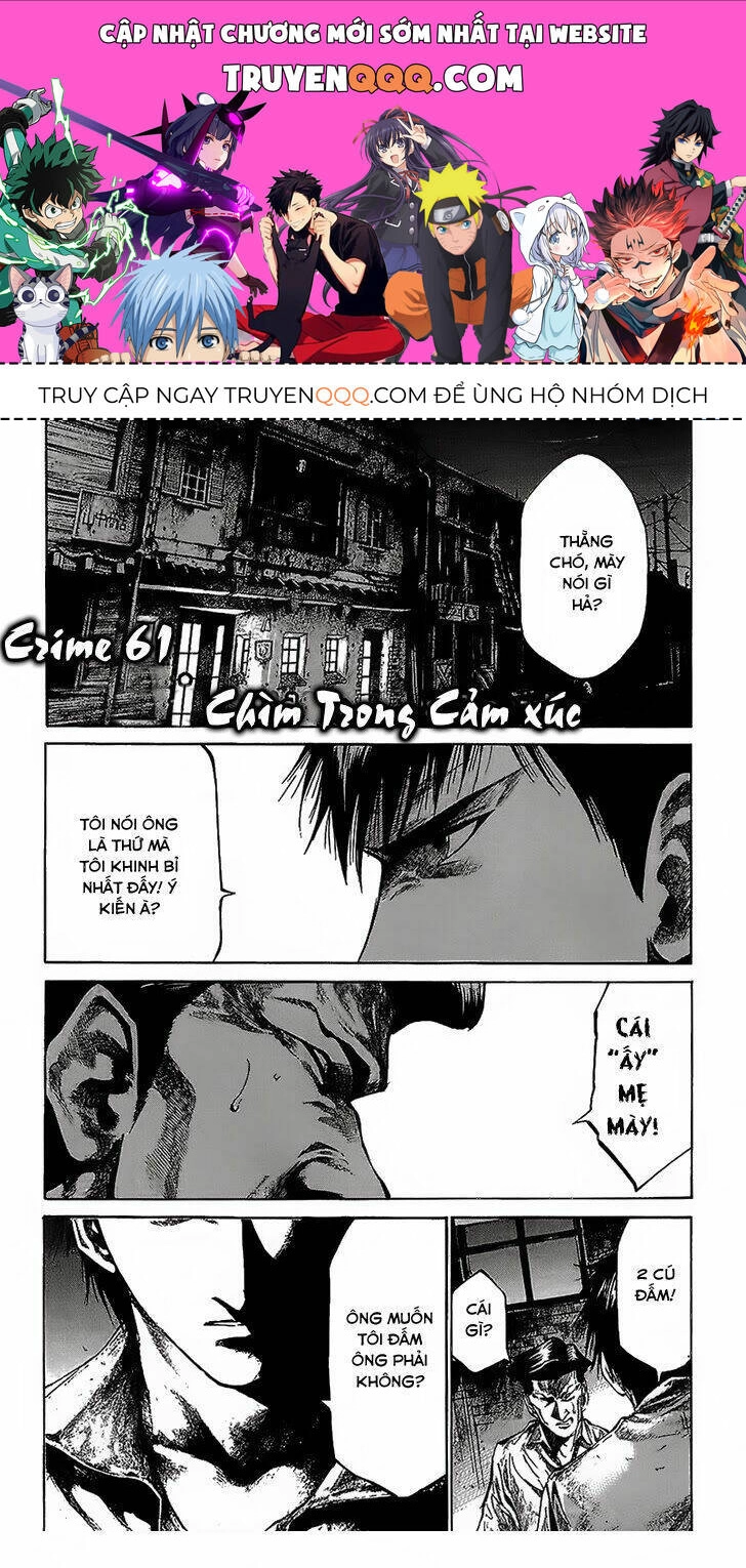 Rainbow Chapter 61 - 1