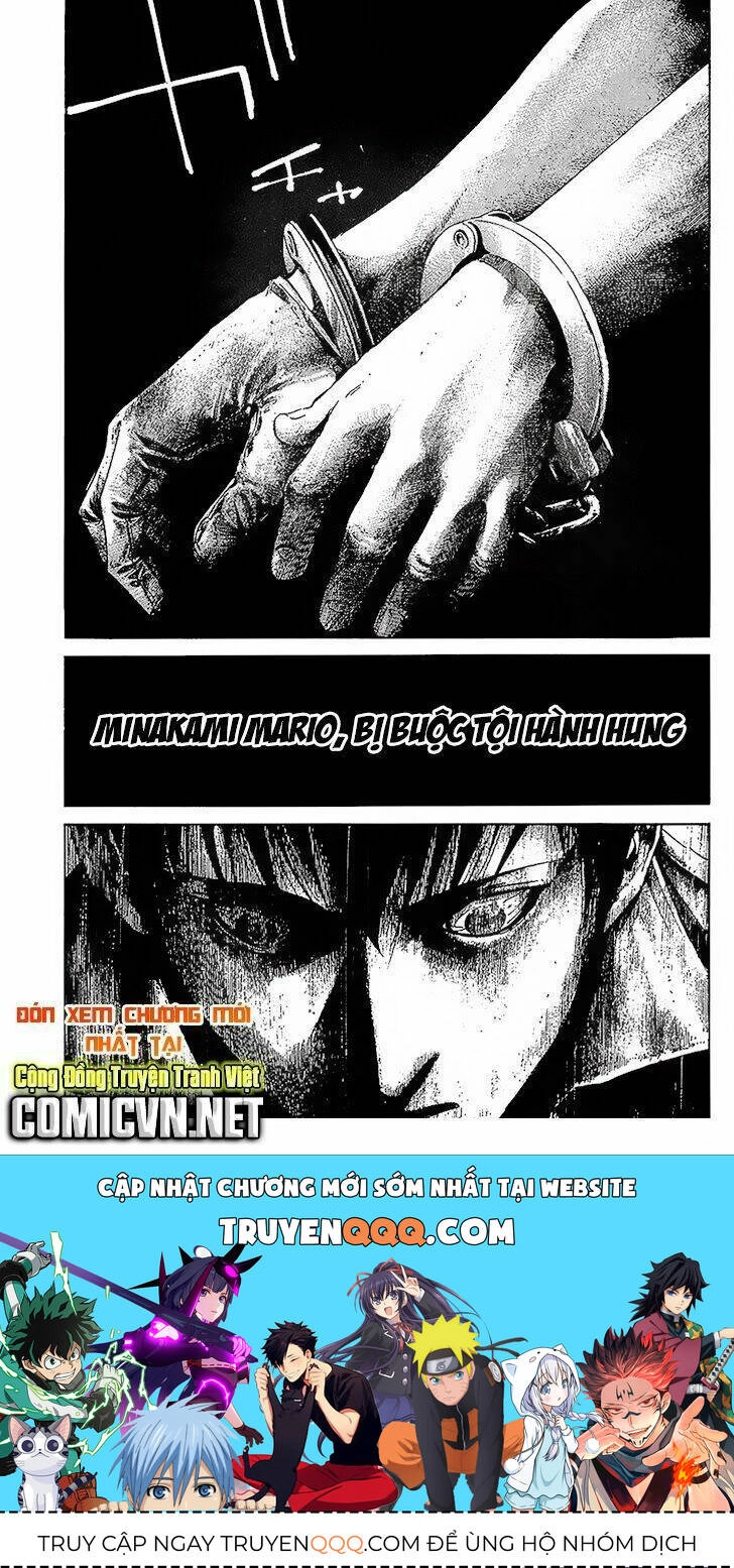 Rainbow Chapter 61 - 17