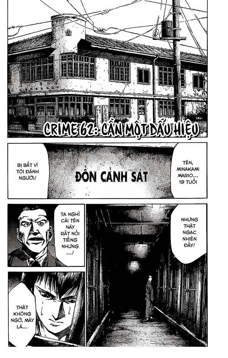 Rainbow Chapter 62 - 2