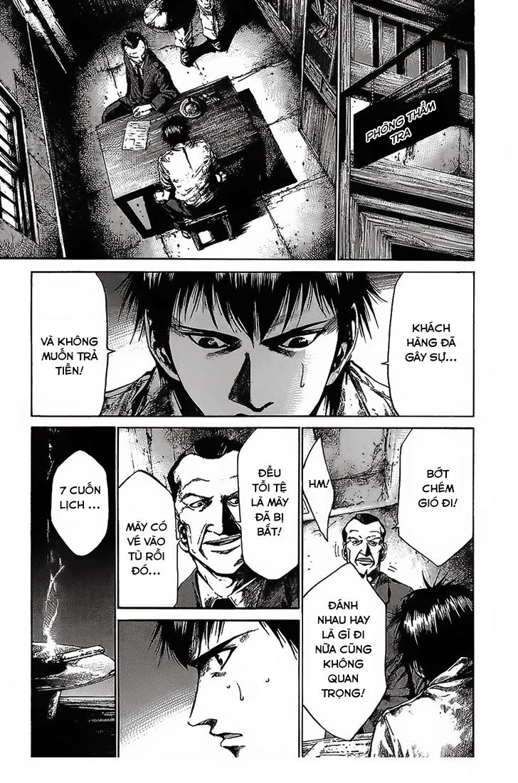 Rainbow Chapter 62 - 4