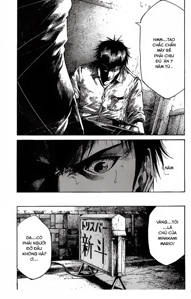 Rainbow Chapter 62 - 5