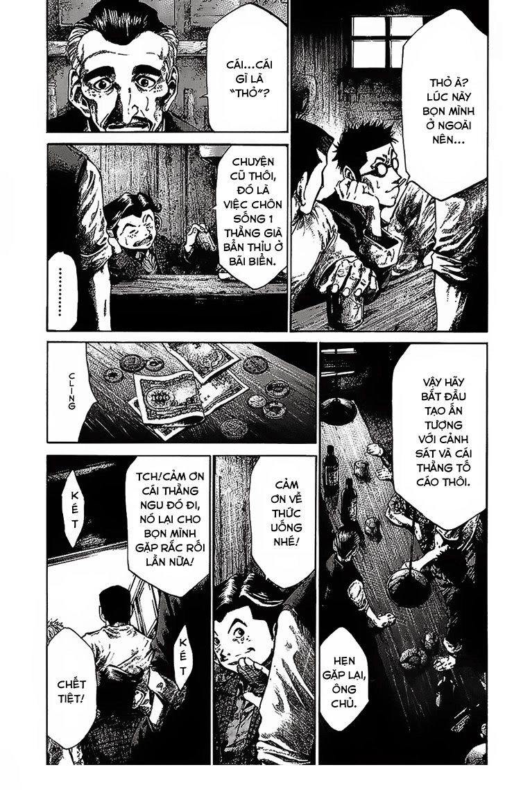 Rainbow Chapter 62 - 11