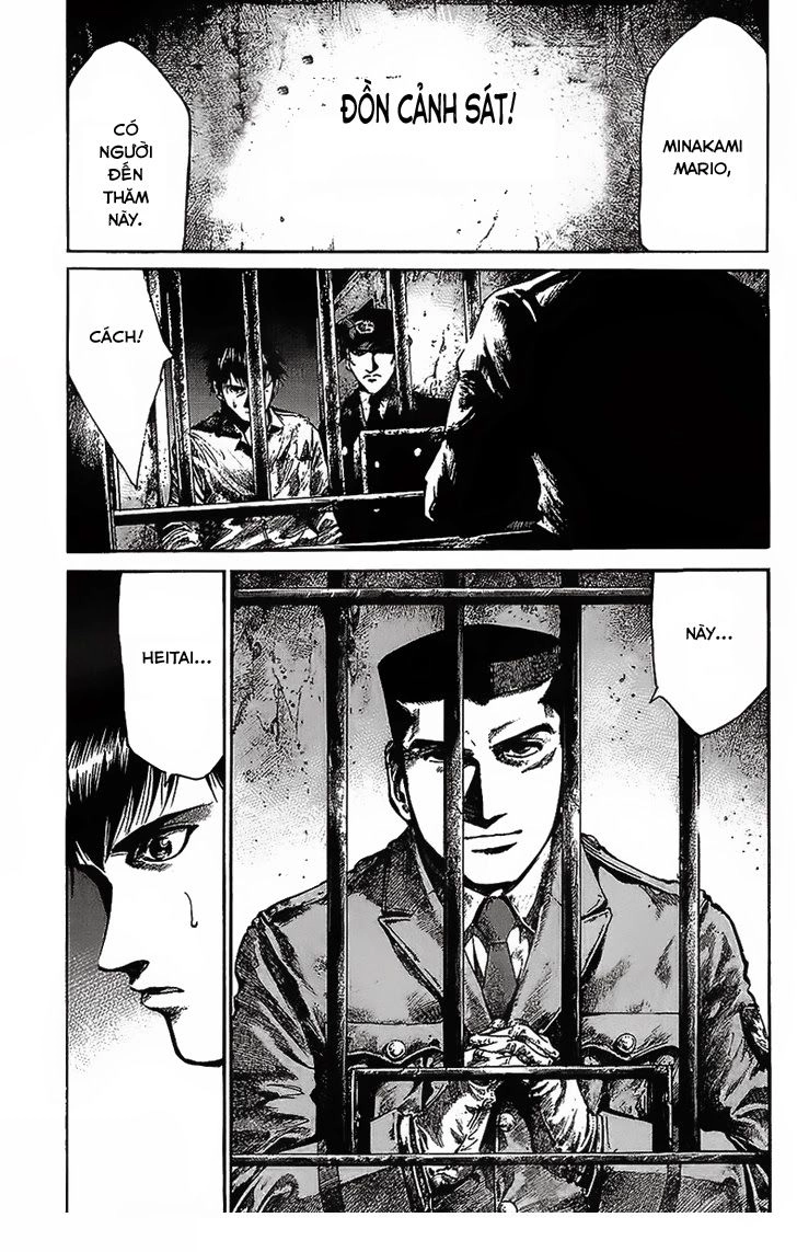 Rainbow Chapter 62 - 15