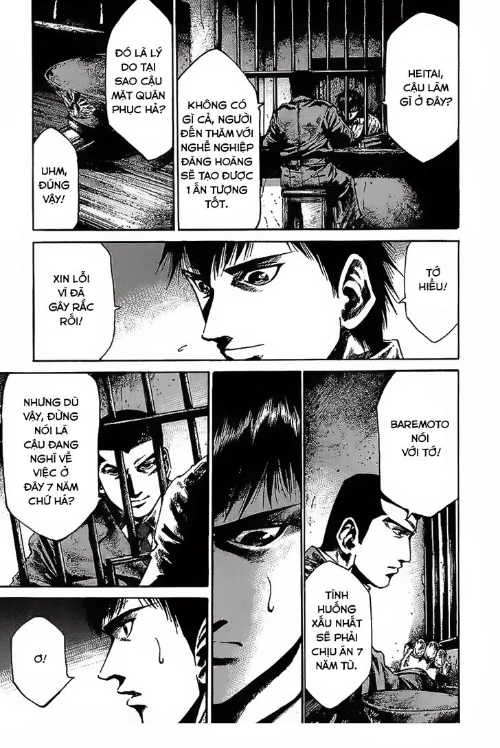 Rainbow Chapter 62 - 16