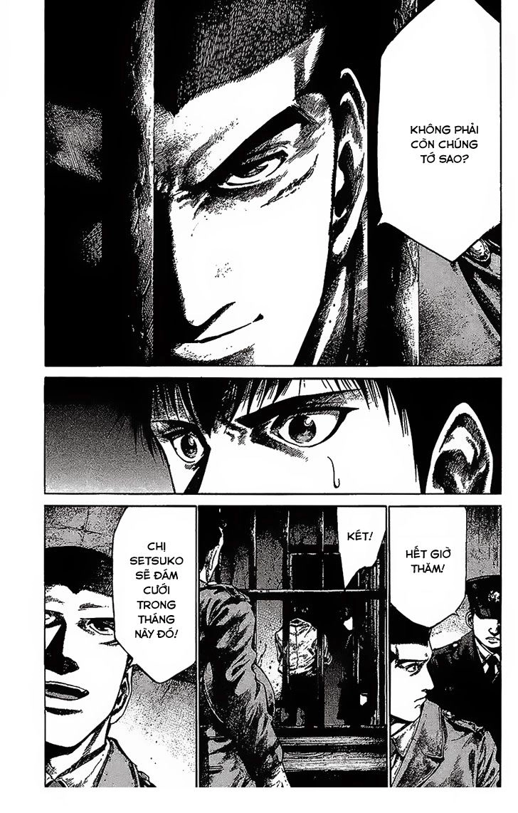 Rainbow Chapter 62 - 17