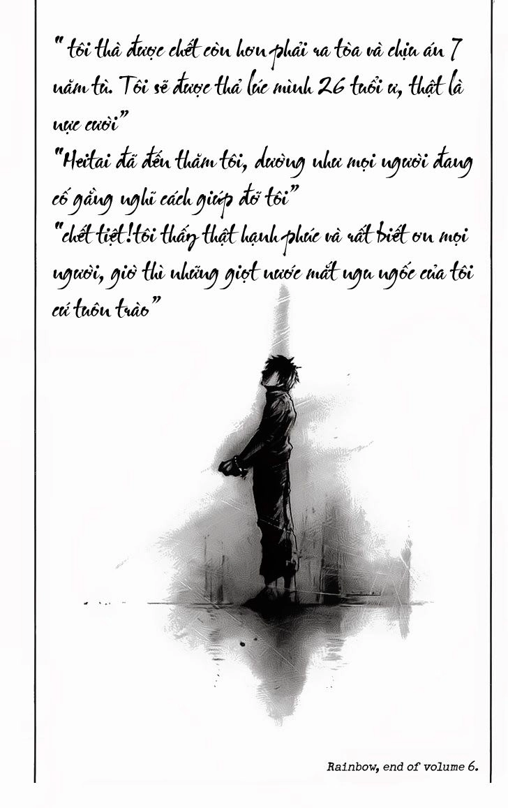 Rainbow Chapter 62 - 19
