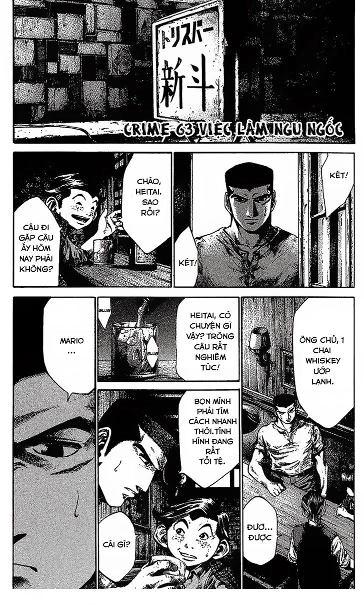 Rainbow Chapter 63 - 4