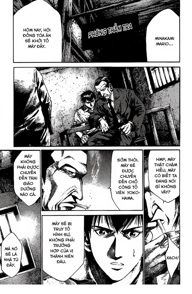 Rainbow Chapter 63 - 6