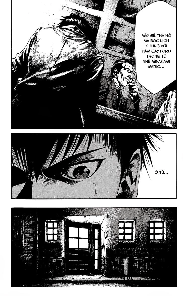 Rainbow Chapter 63 - 7