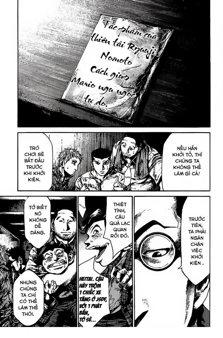 Rainbow Chapter 63 - 10