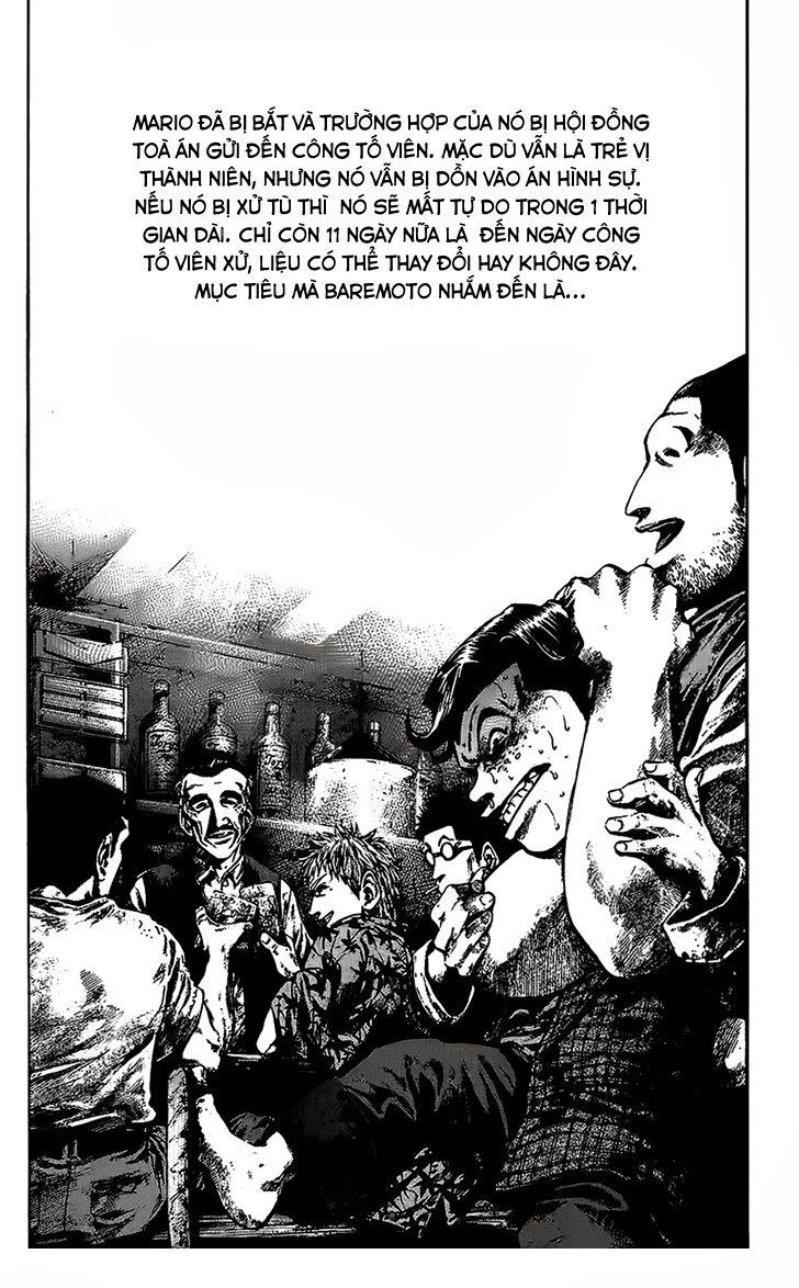 Rainbow Chapter 63 - 12