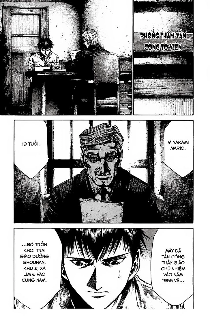 Rainbow Chapter 63 - 14