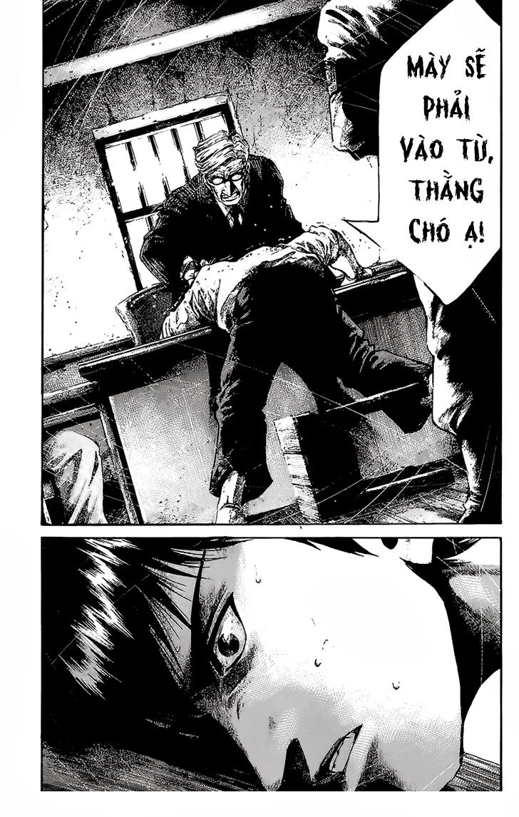 Rainbow Chapter 63 - 17