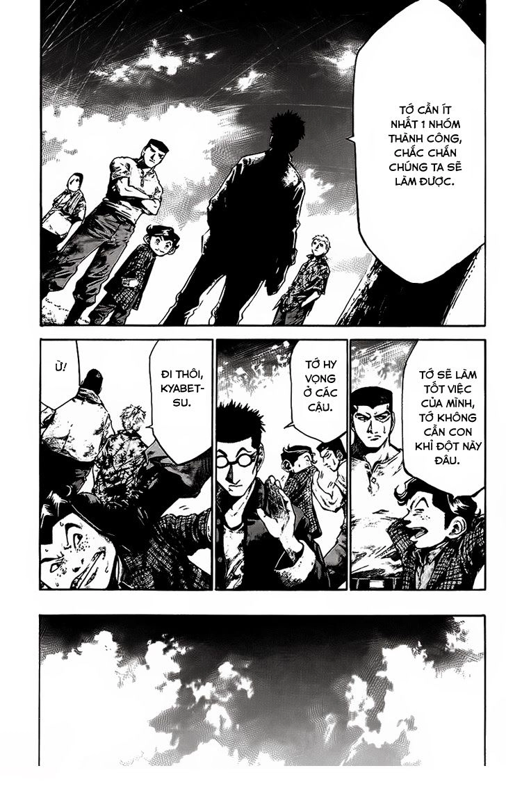 Rainbow Chapter 63 - 19