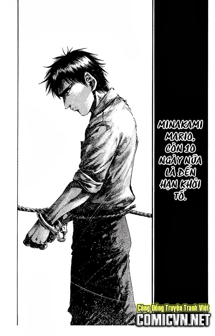 Rainbow Chapter 63 - 21