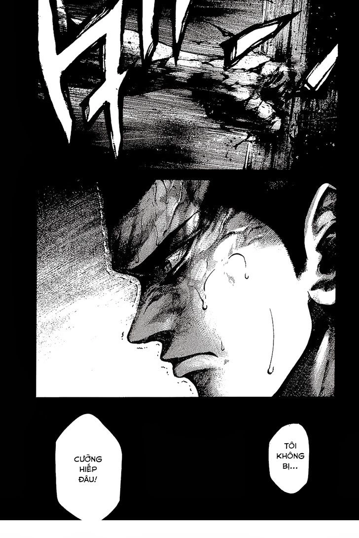 Rainbow Chapter 64 - 17