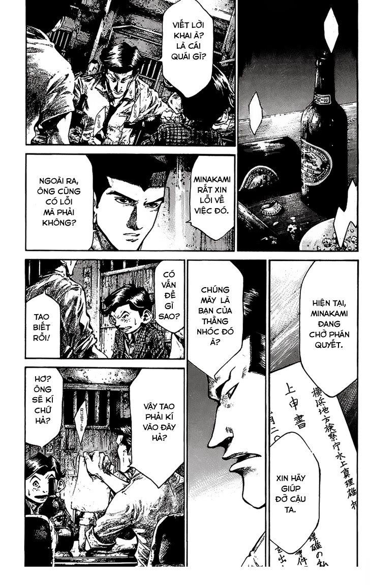 Rainbow Chapter 65 - 7