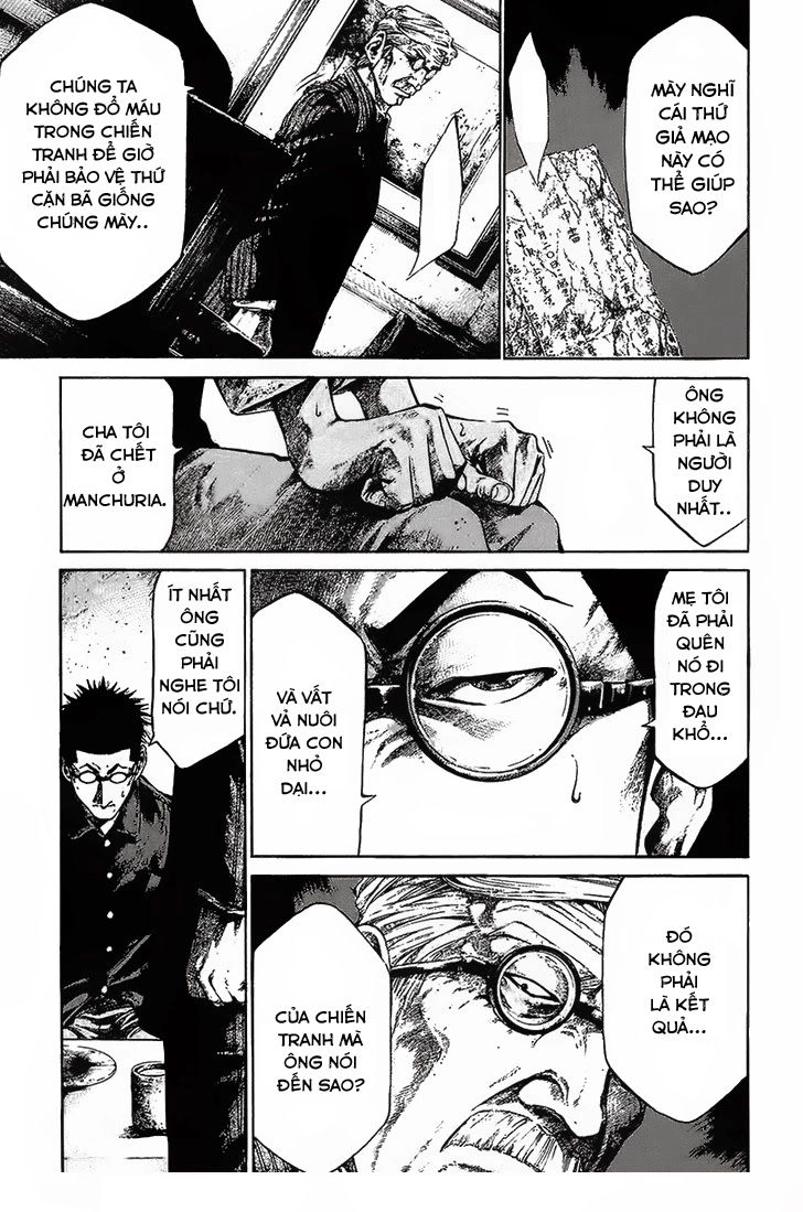 Rainbow Chapter 66 - 6