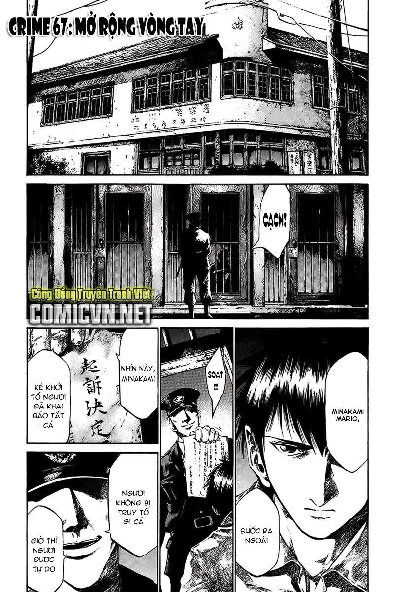 Rainbow Chapter 67 - 2