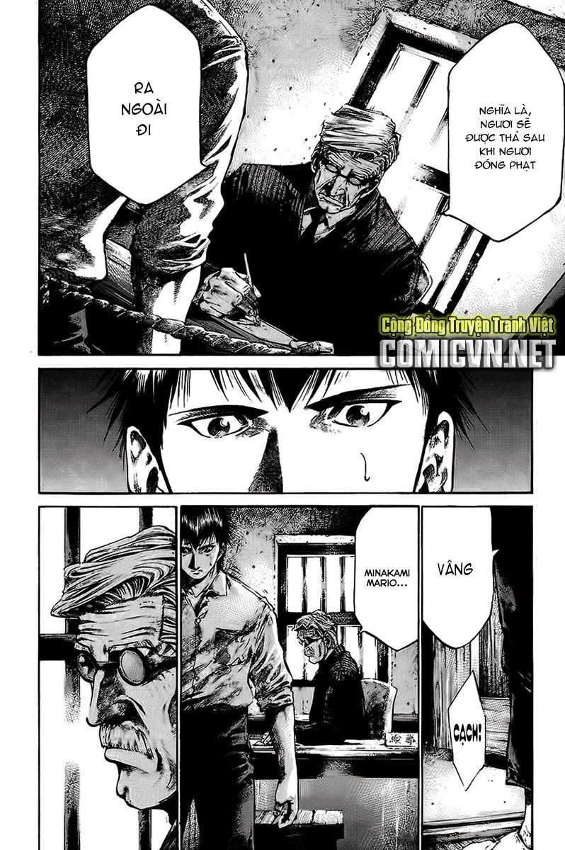 Rainbow Chapter 67 - 7