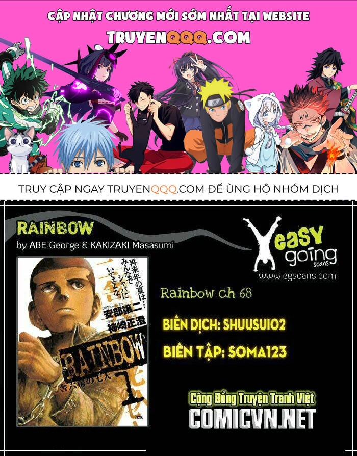 Rainbow Chapter 69 - 1