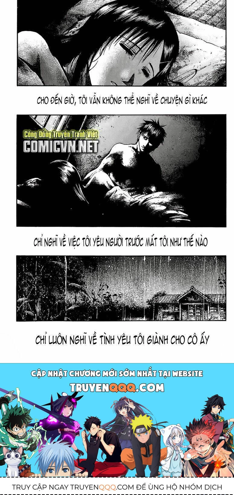 Rainbow Chapter 69 - 18