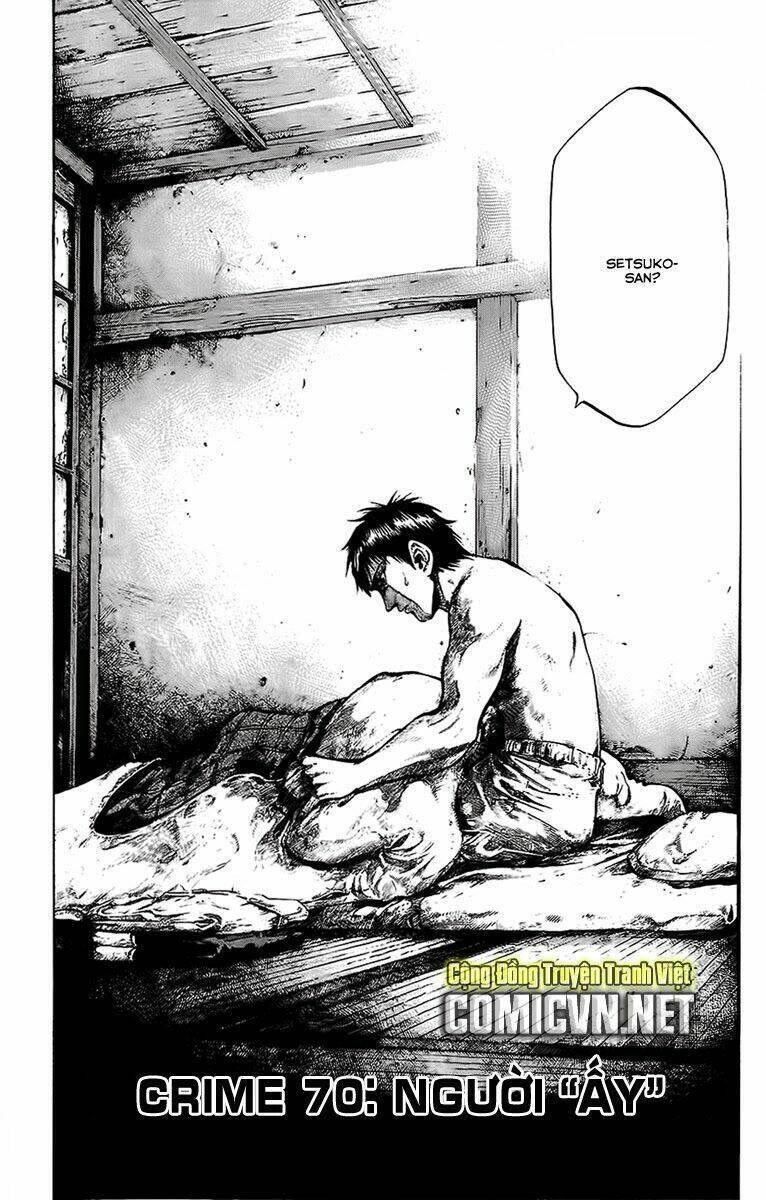 Rainbow Chapter 70 - 3