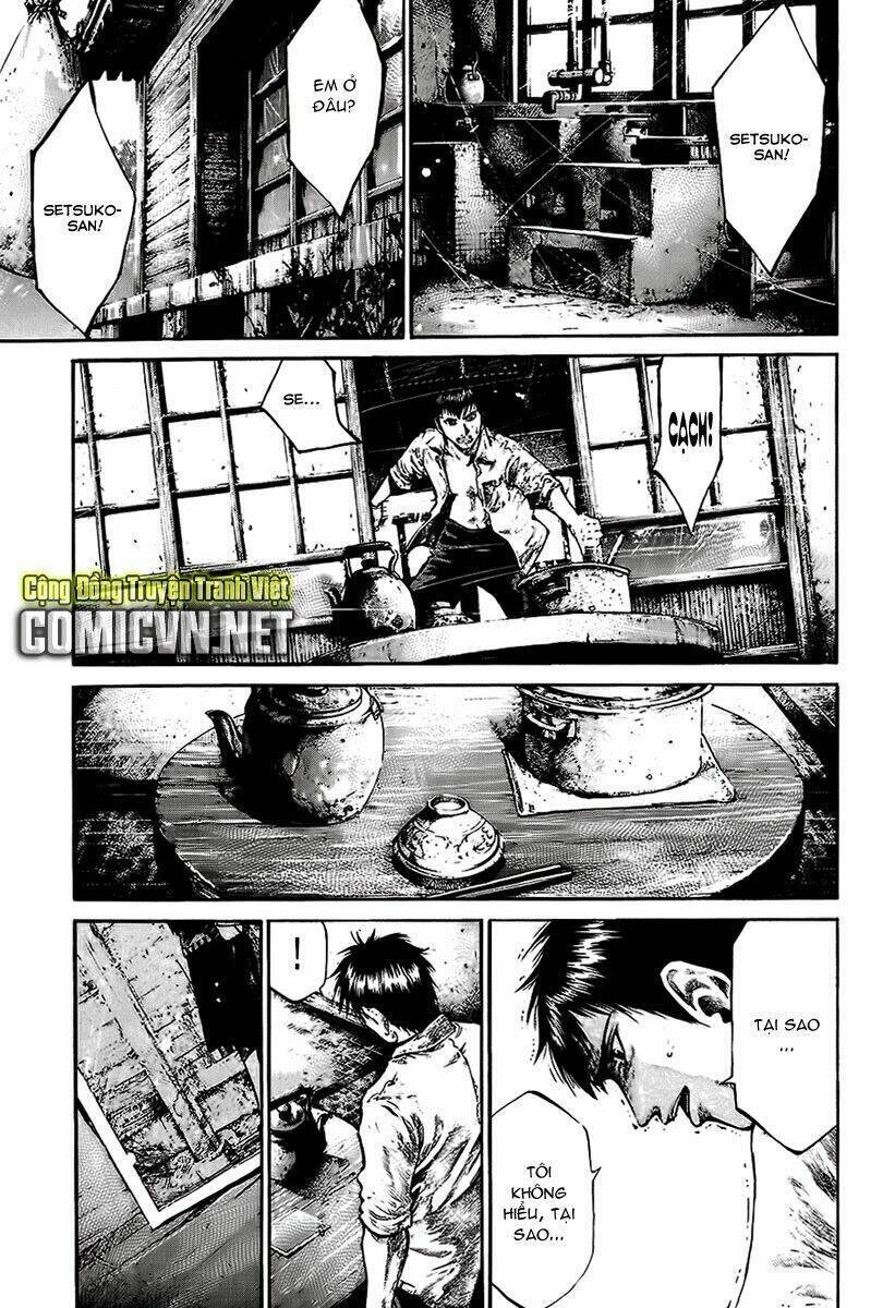 Rainbow Chapter 70 - 4