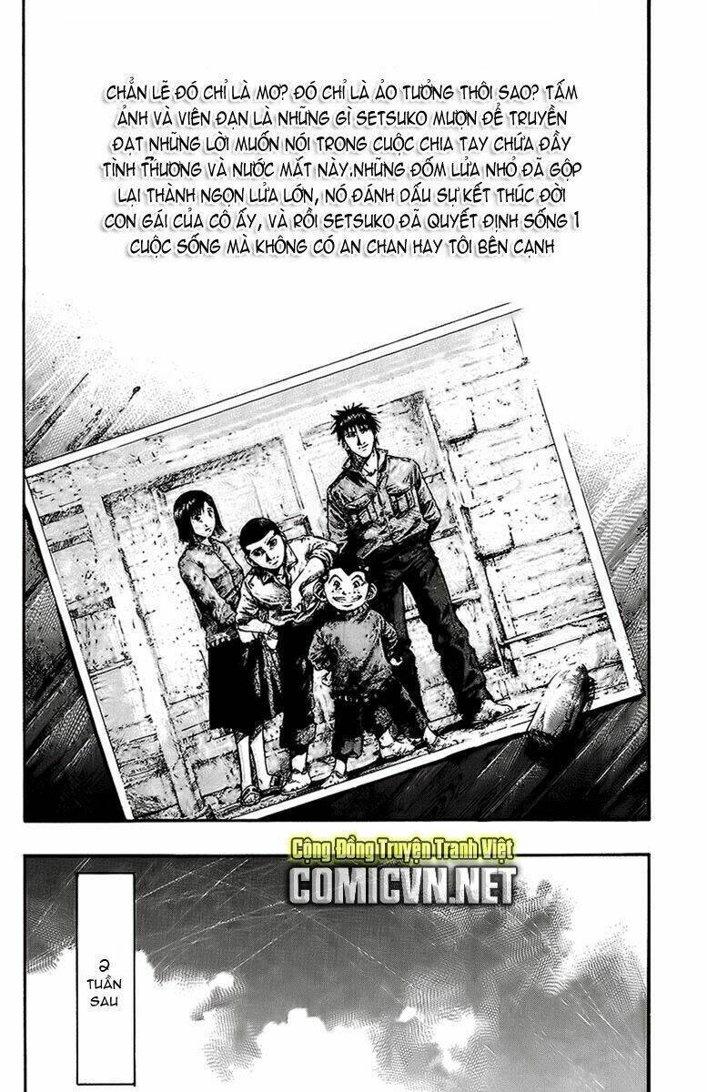 Rainbow Chapter 70 - 6