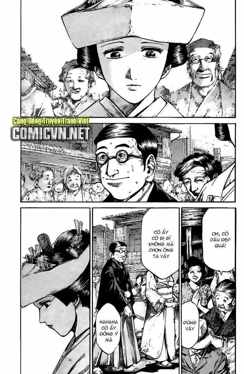 Rainbow Chapter 70 - 7