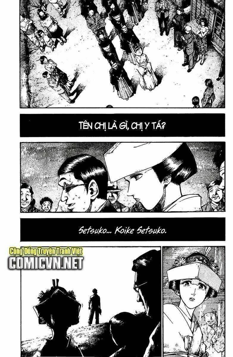 Rainbow Chapter 70 - 12