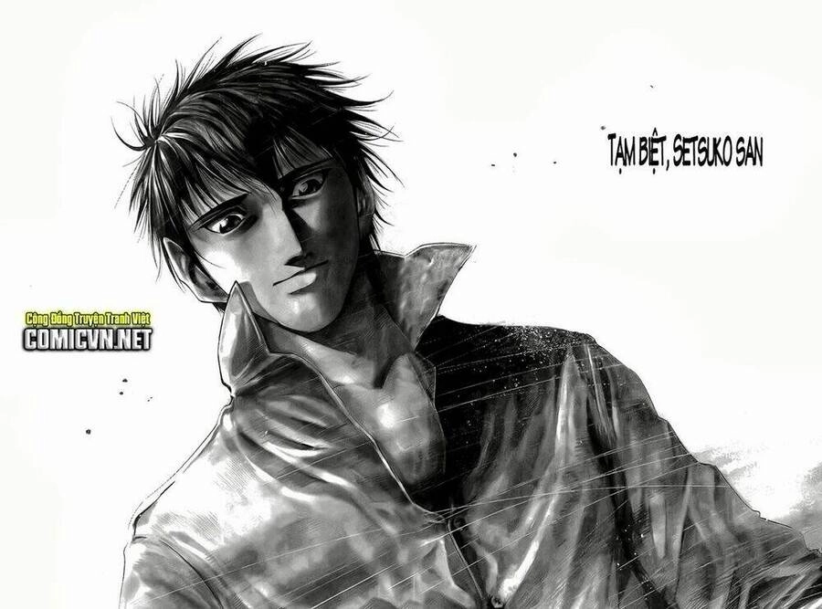 Rainbow Chapter 70 - 14